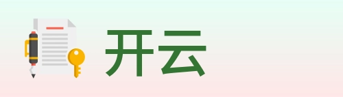 开云 logo
